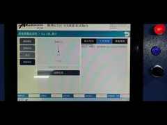 아드블루 유레아 펌프 테스트